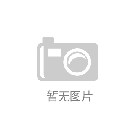 启星果园校区环境
