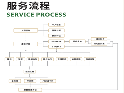 微信图片_20240612183240_副本.png